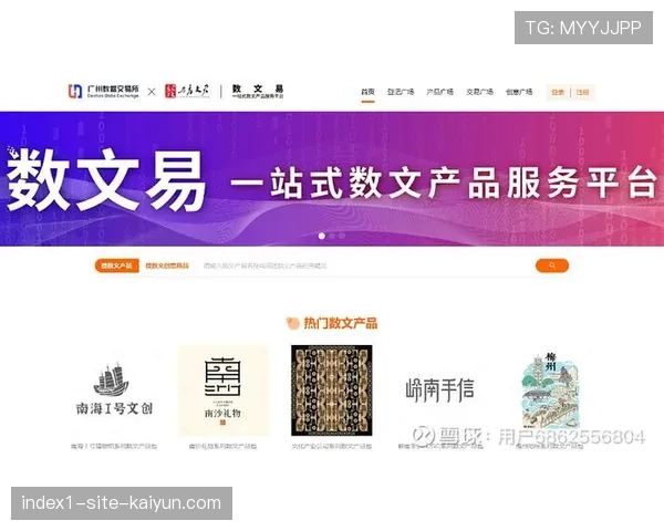 内容授权模式多样化发展 优化资产价值